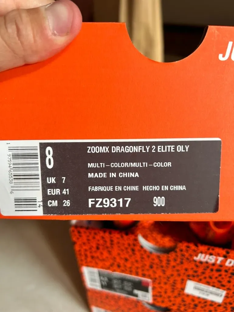 Tweedehands Elite Zoom X Dragonfly 2 bike — afbeelding 6 van 9