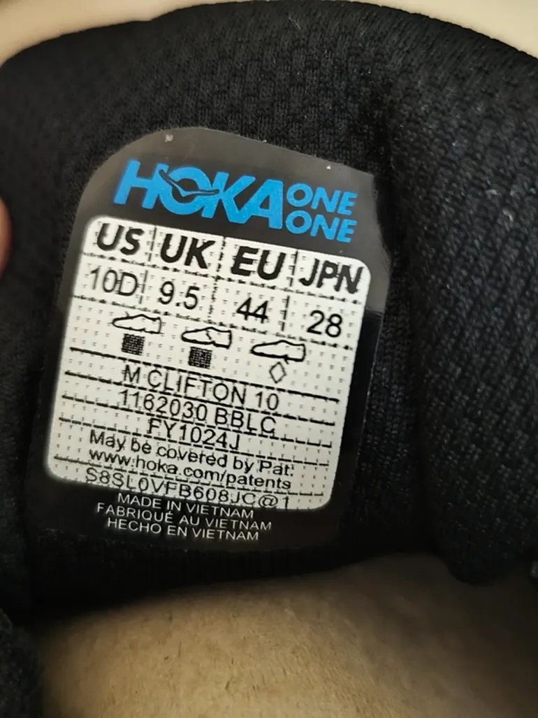 Gebrauchtes Hoka Clifton 10 bike — Bild 7 von 8