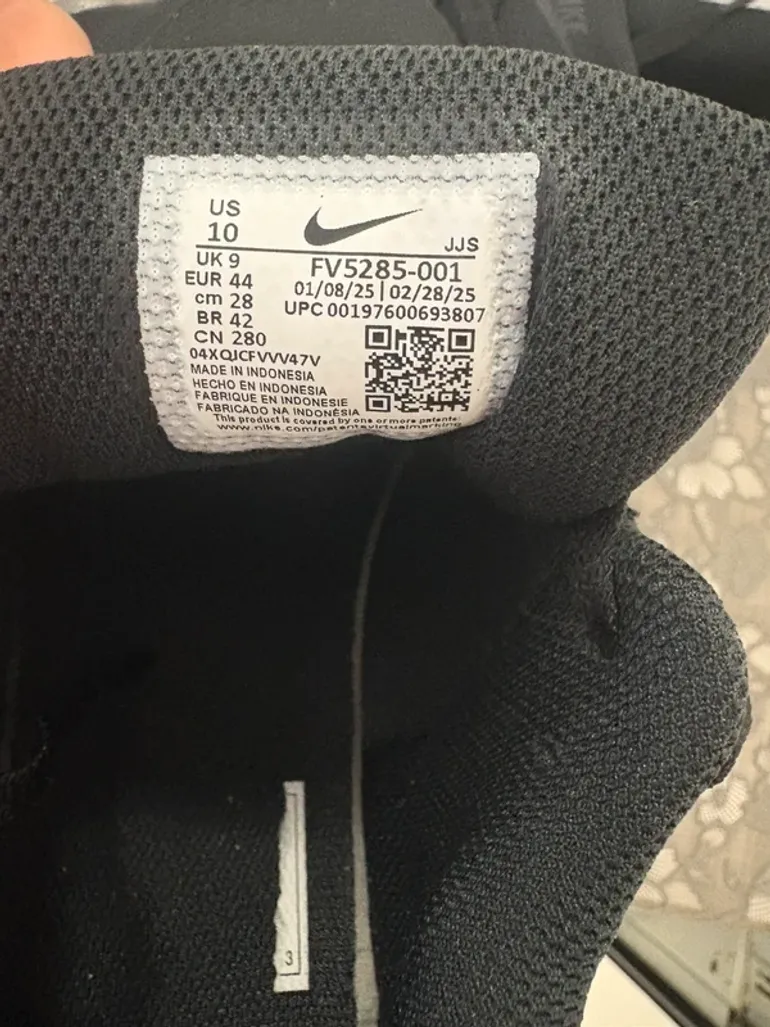 Gebrauchtes Nike Shoes bike — Bild 4 von 4