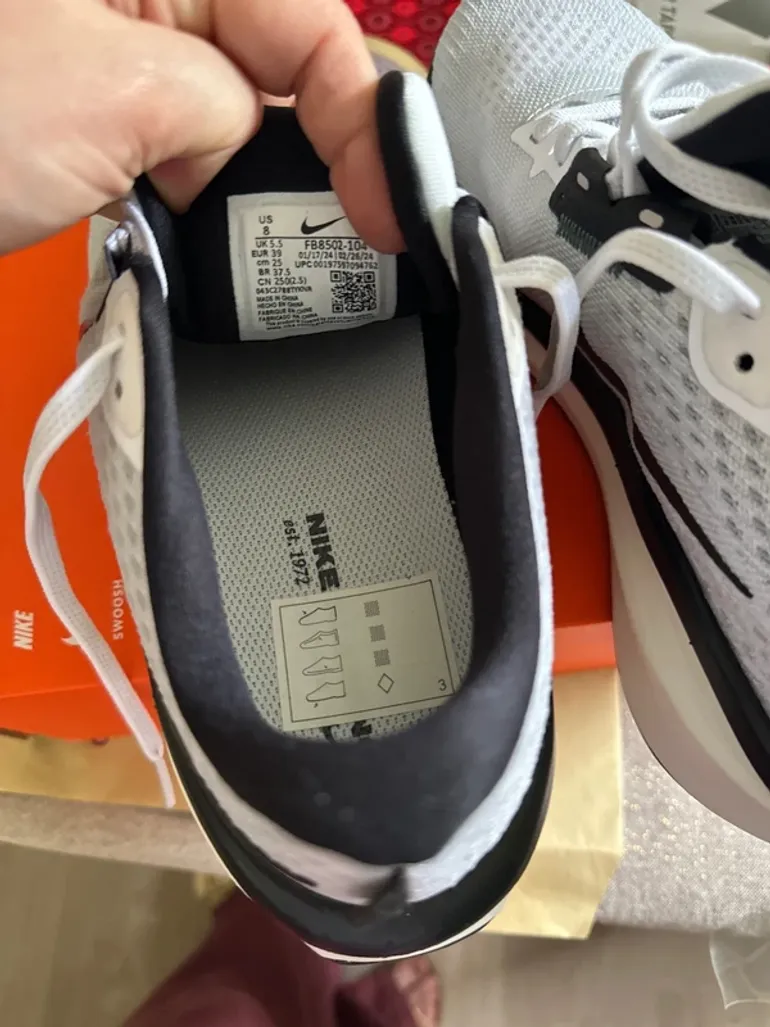Gebrauchtes Nike Vomero 17 bike — Bild 4 von 7