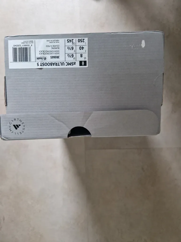 Tweedehands Adidas Ultraboost 5 SMC bike — afbeelding 6 van 6