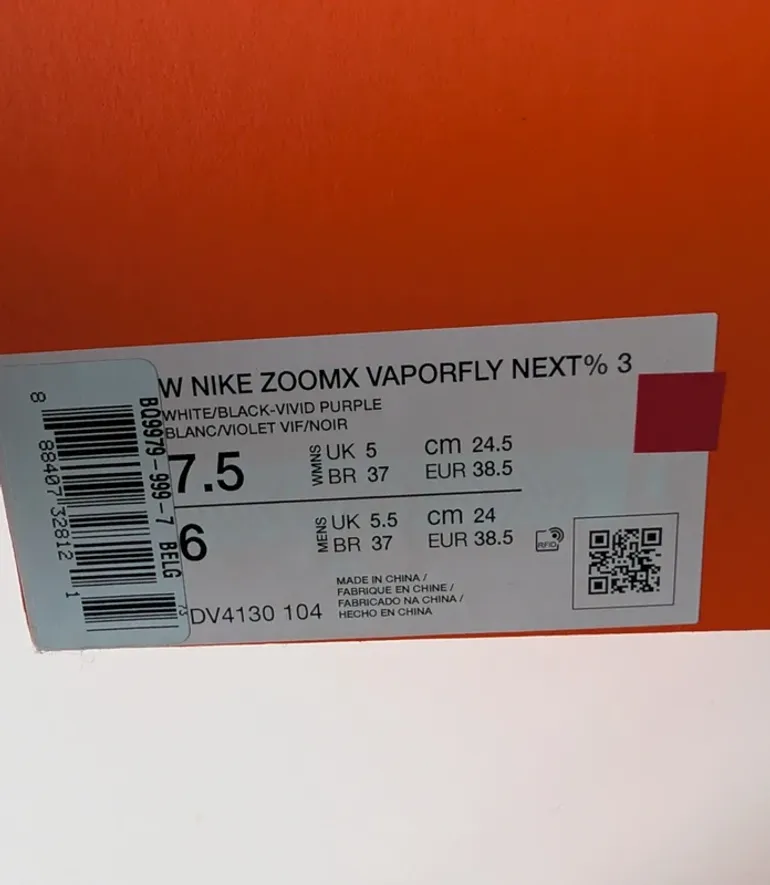 Nike Vaporfly Next 3 bike usato — immagine 5 di 5