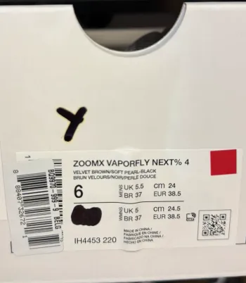 Used Nike ZoomX Vaporfly Next% bike — image 2 of 2