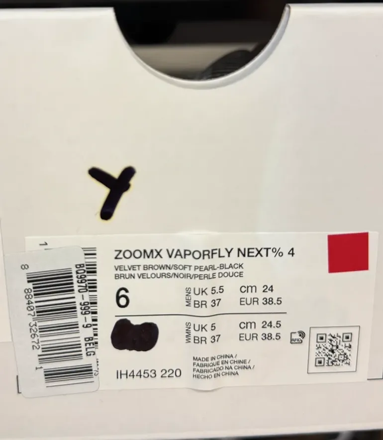 Used Nike ZoomX Vaporfly Next% bike — image 2 of 2
