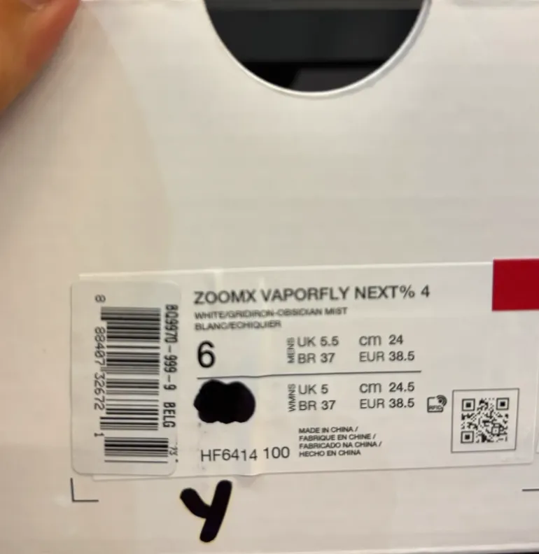 Used Nike ZoomX Vaporfly Next% 4 bike — image 2 of 2