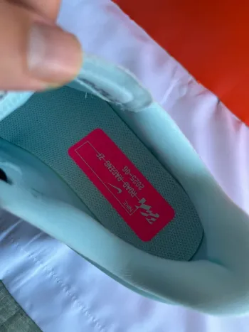 Tweedehands Nike Zoom Fly 6 bike — afbeelding 9 van 11