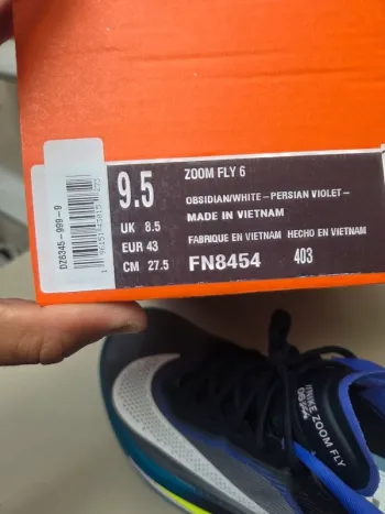 Used Nike Zoom Fly 6 bike — image 7 of 7