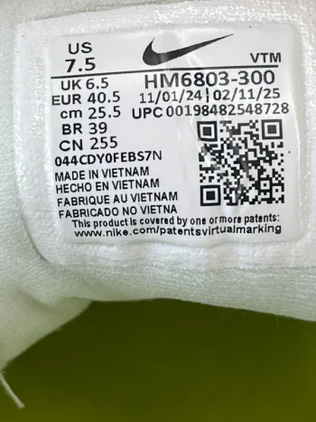 Used Orange Vomero 18 bike — image 6 of 13