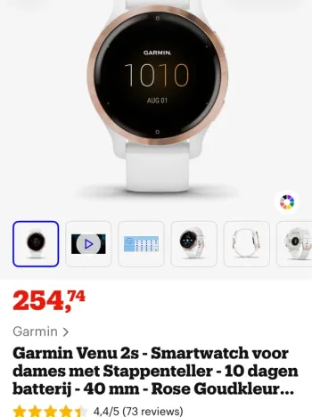 Gebrauchtes Garmin Venu 2S 2025 bike — Bild 15 von 15