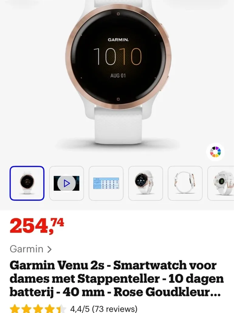 Gebrauchtes Garmin Venu 2S 2025 bike — Bild 15 von 15