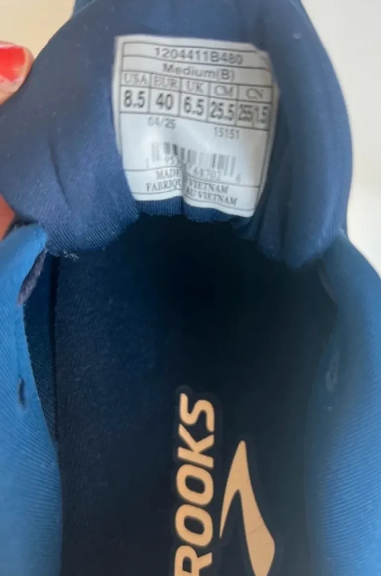 Gebrauchtes Brooks Trace 4 bike — Bild 4 von 4
