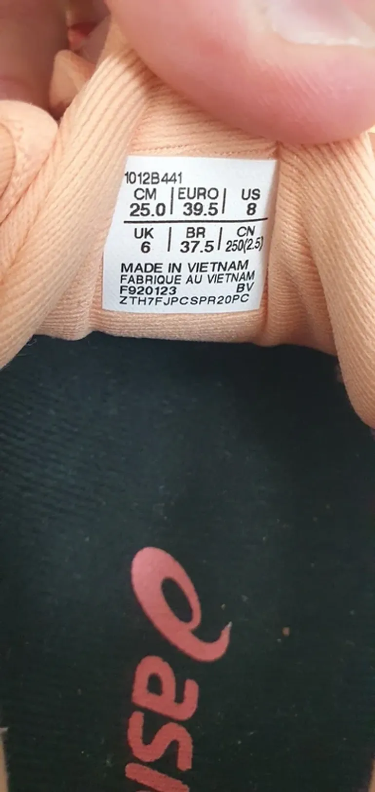 Used Asics Gel Cumulus 25 bike — image 9 of 9