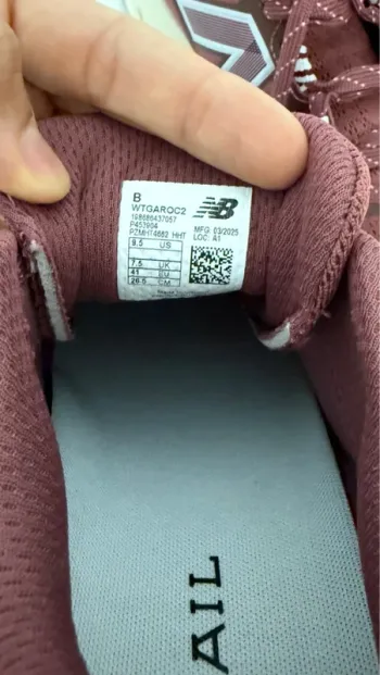 Gebrauchtes New Balance sneaker bike — Bild 5 von 6