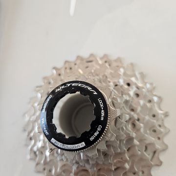 Used Shimano Ultegra CS-R8100 2026 Drivetrain & Pedals