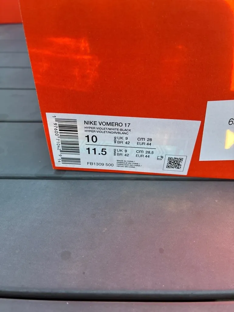 Brugt Nike Vomero 17 bike — billede 7 af 7