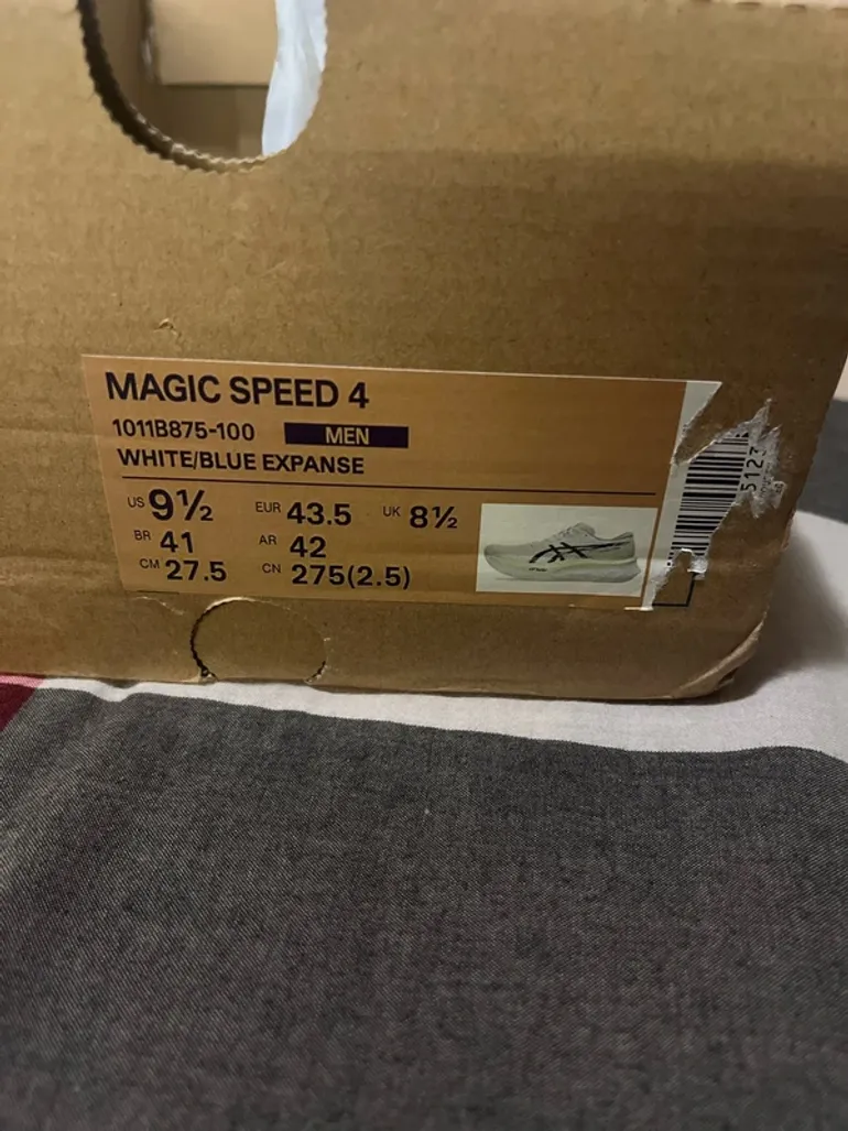 Gebrauchtes Primo Magic Speed 4 bike — Bild 12 von 13