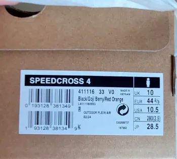 Used Salomon Speedcross 4 bike — image 5 of 6