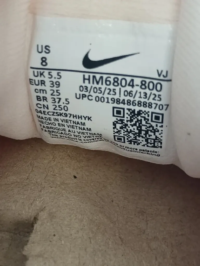 Gebrauchtes Premium Nike Vomero 18 bike — Bild 7 von 7