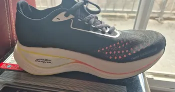 Gebrauchtes New Balance Supercomp bike — Bild 2 von 6