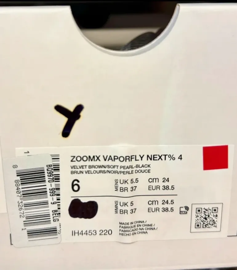 Brugt Orange ZoomX Vaporfly Next% bike — billede 2 af 2
