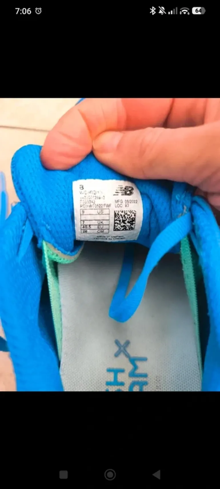 Gebrauchtes New Balance 860 bike — Bild 6 von 6