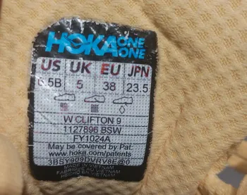 Used Hoka Clifton 9 bike — image 13 of 14