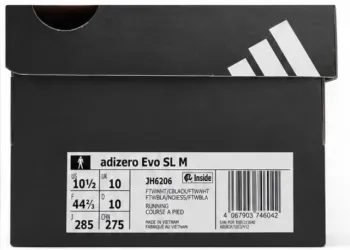 Gebrauchtes Adidas Adizero bike — Bild 3 von 4