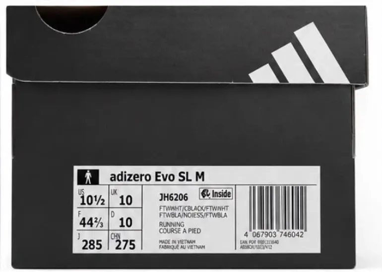 Gebrauchtes Adidas Adizero bike — Bild 3 von 4
