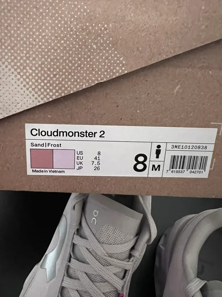 Gebrauchtes Lightweight Cloudmonster 2 bike — Bild 3 von 7
