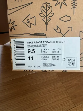 Gebrauchtes Pegasus Trail 4 bike — Bild 14 von 14