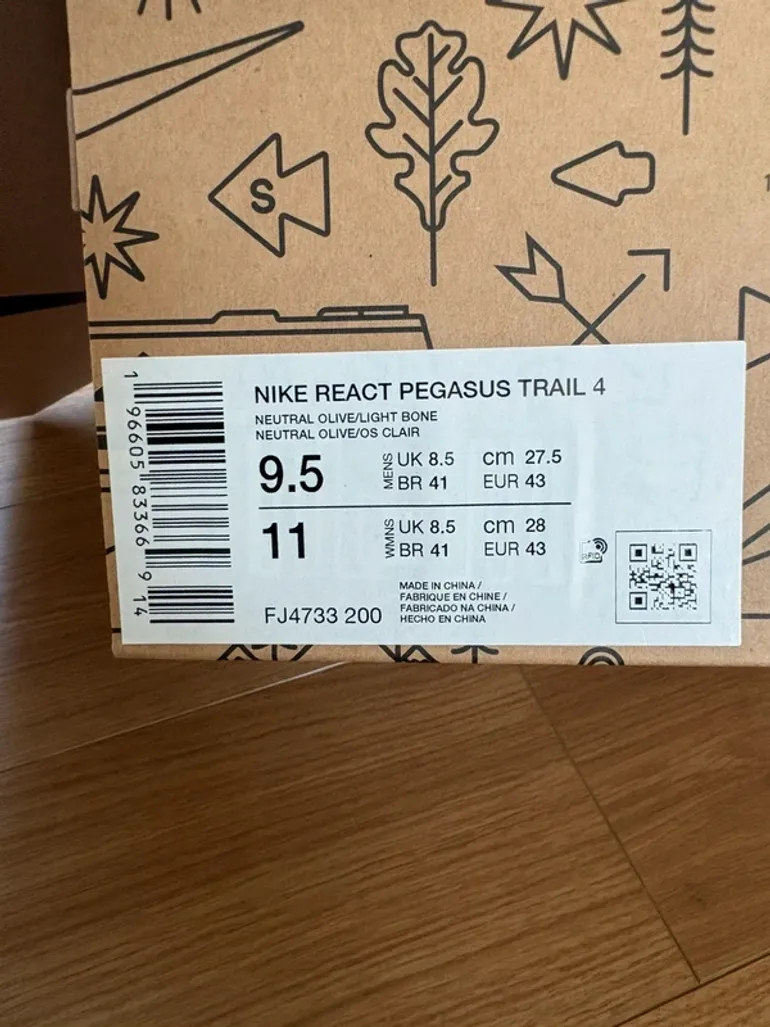 Gebrauchtes Pegasus Trail 4 bike — Bild 14 von 14