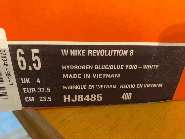 Gebrauchtes Nike Revolution 8 bike — Bild 5 von 5