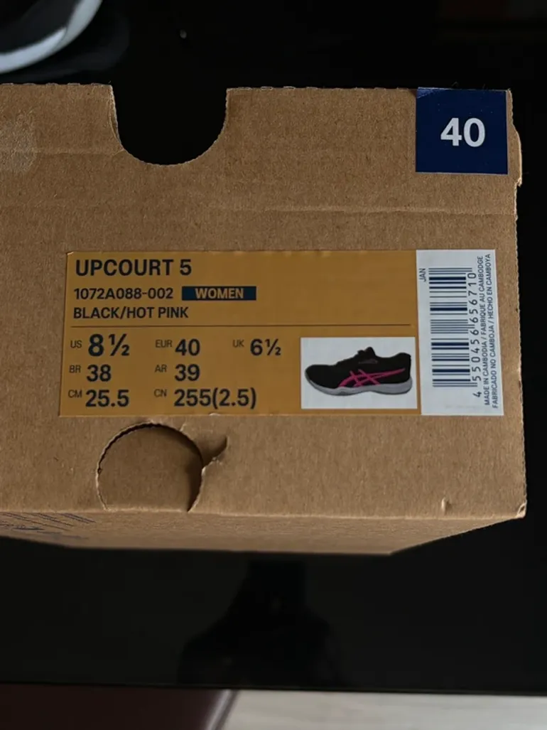 Gebrauchtes Asics Upcourt bike — Bild 5 von 5