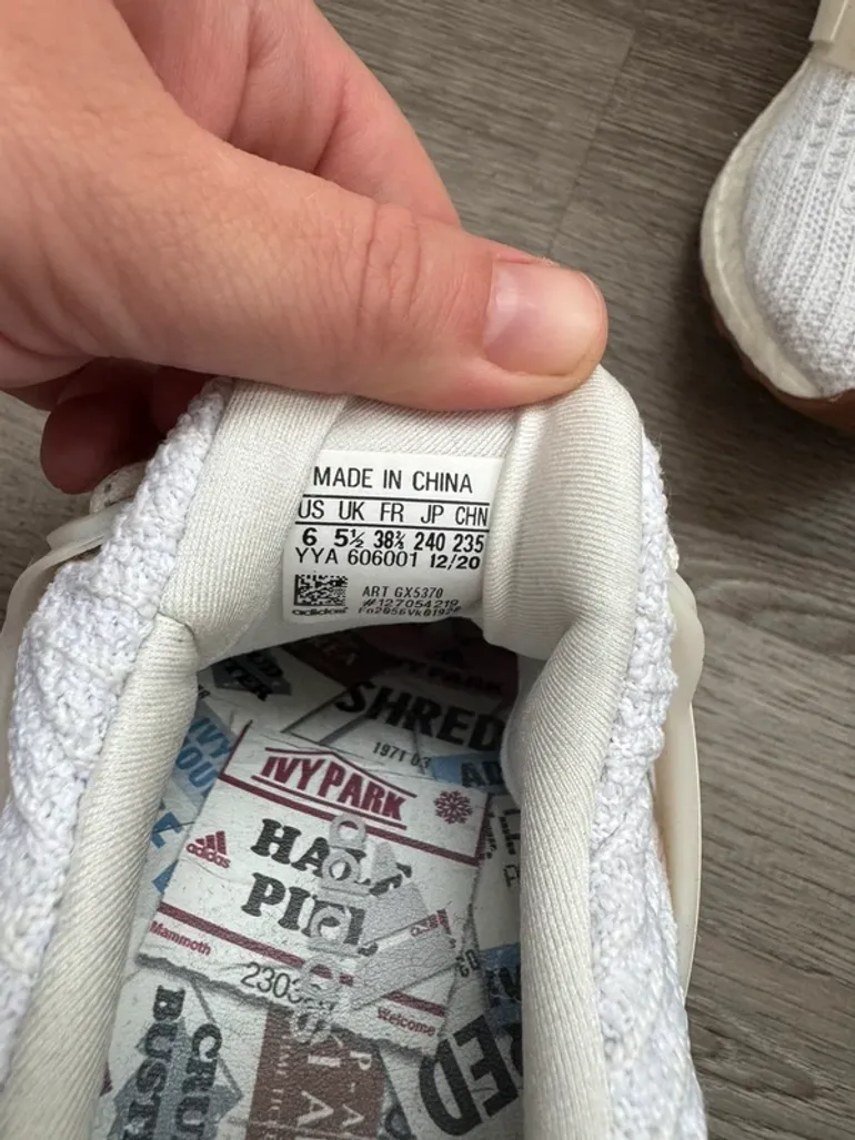 Gebrauchtes Adidas Ultra Boost OG 2021 bike — Bild 2 von 5