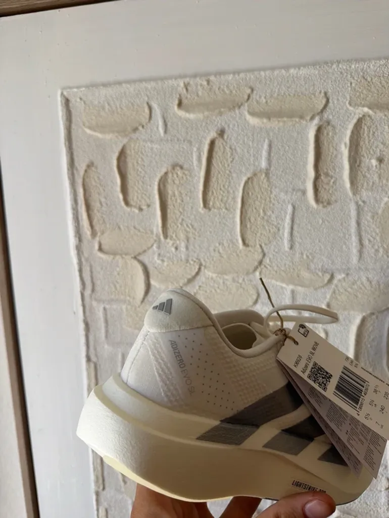 Gebrauchtes Adidas Running Shoes bike — Bild 3 von 13