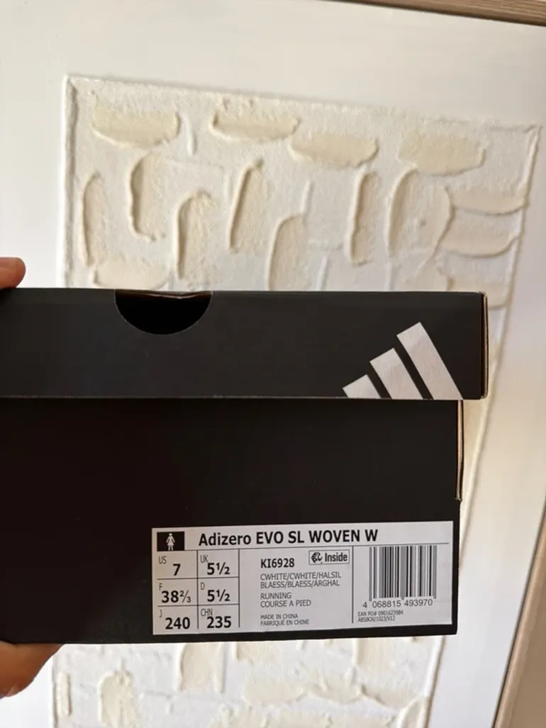 Gebrauchtes Adidas Running Shoes bike — Bild 12 von 13