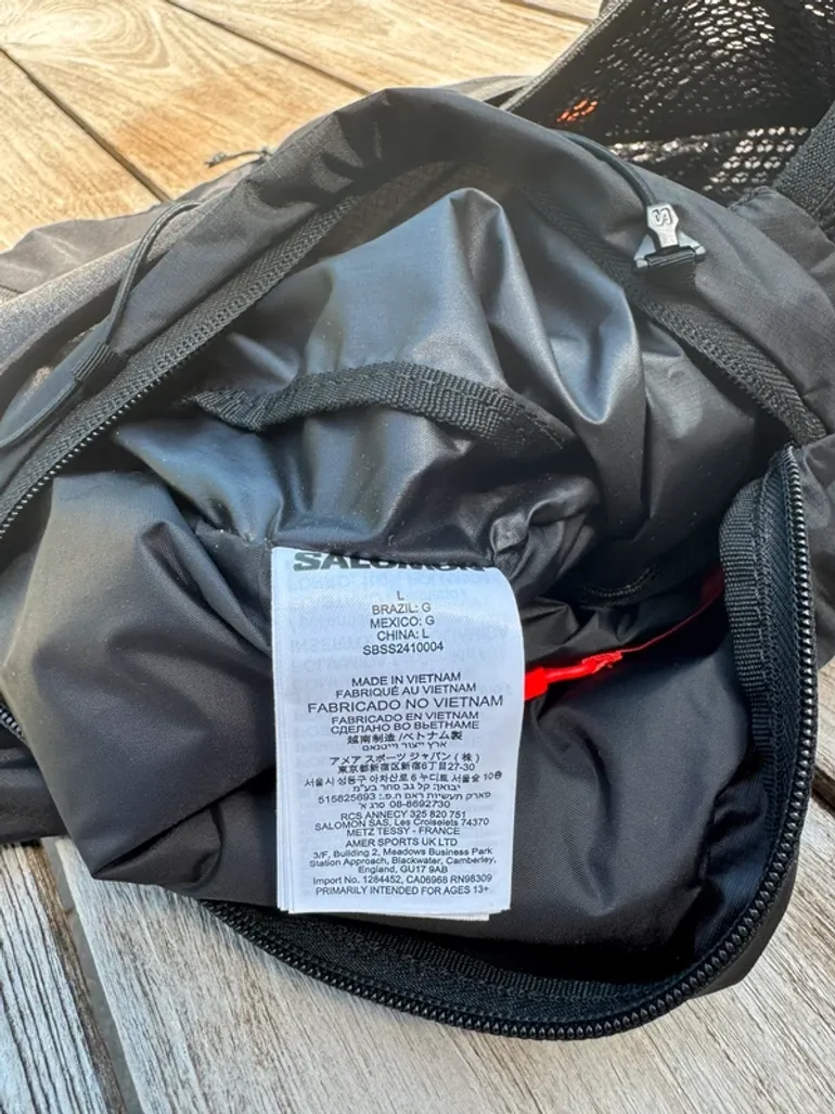 Gebrauchtes Salomon Active Skin 4 2025 bike — Bild 8 von 9