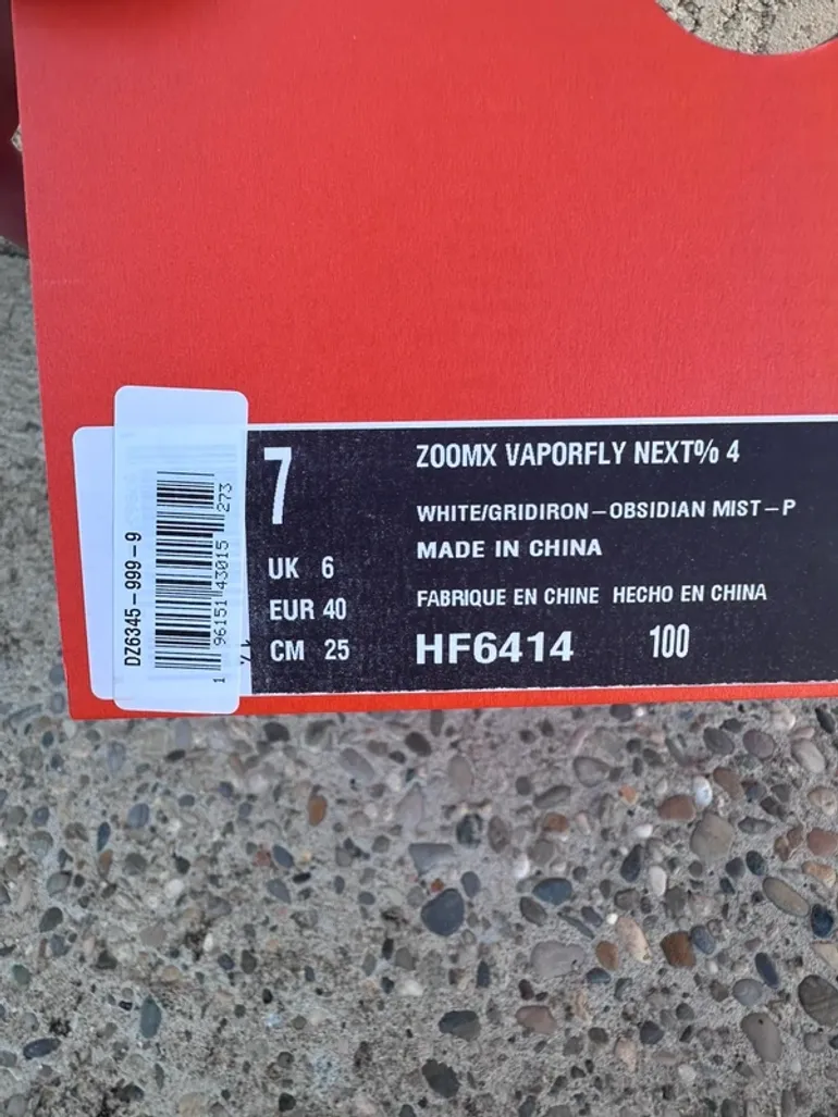Gebrauchtes Nike Vaporfly 4 bike — Bild 4 von 4