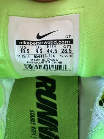 Nike Lunarlon bike usato — immagine 7 di 7