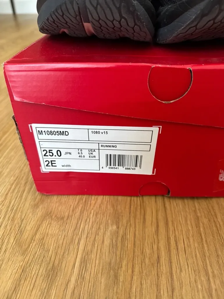 Used New Balance 1080v15 bike — image 2 of 5