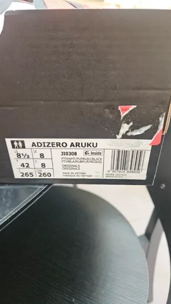 Gebrauchtes Adidas Adizero bike — Bild 7 von 7