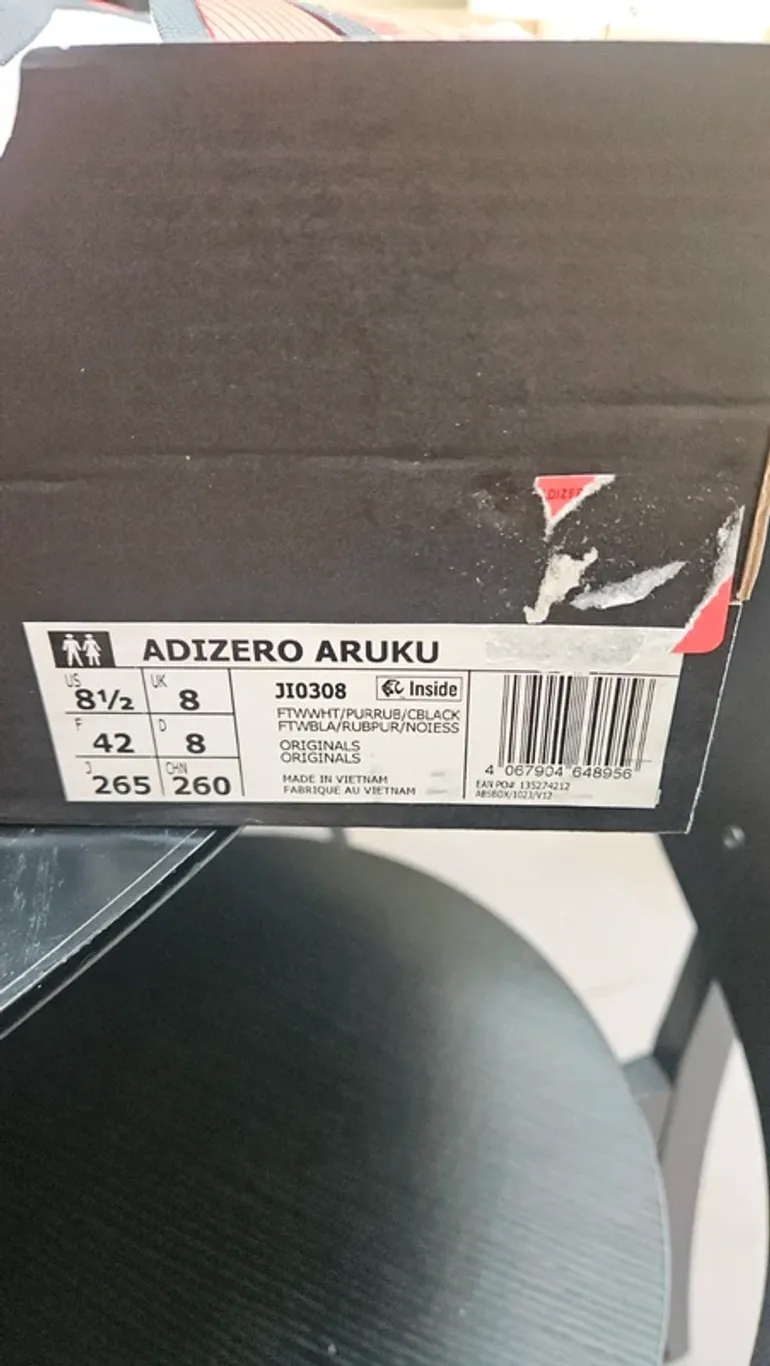 Gebrauchtes Adidas Adizero bike — Bild 7 von 7