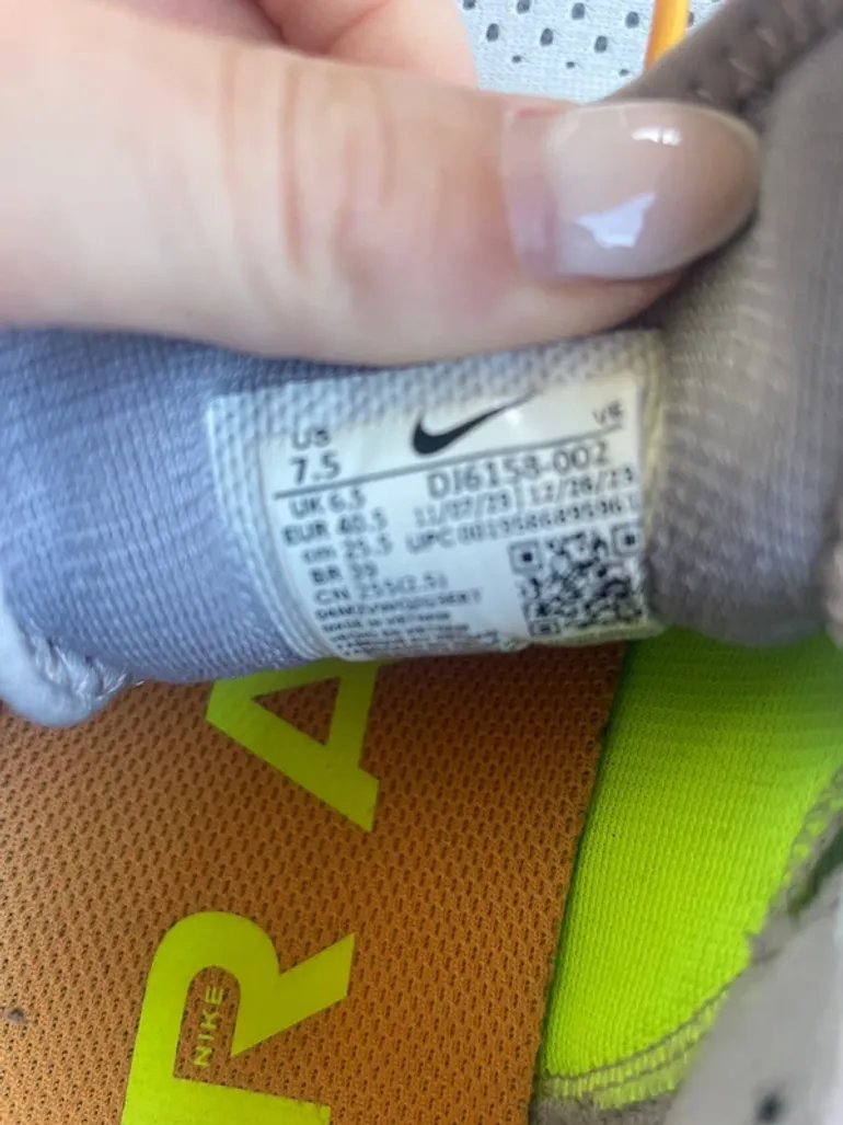 Gebrauchtes Nike Trail bike — Bild 3 von 5