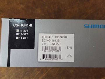 Gebrauchtes Shimano cs-hg41-8 bike — Bild 3 von 4
