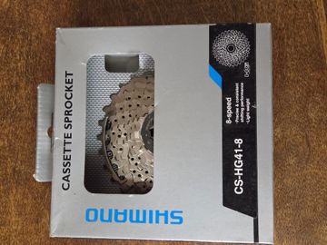 Gebrauchtes Shimano cs-hg41-8 bike — Bild 1 von 4