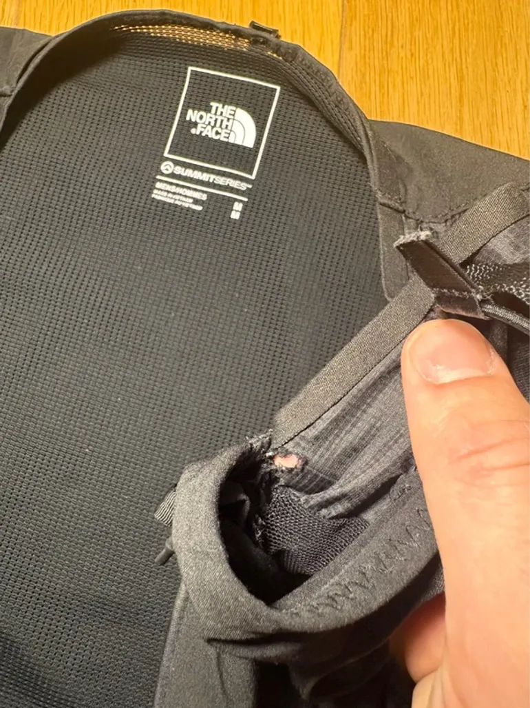 Gebrauchtes The North Face Trail Vest 8L bike — Bild 7 von 7