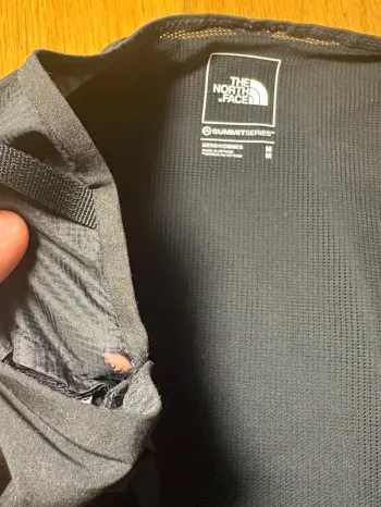 Gebrauchtes The North Face Trail Vest 8L bike — Bild 6 von 7