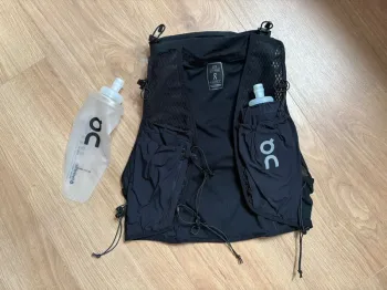 Tweedehands On Running Ultra vest bike