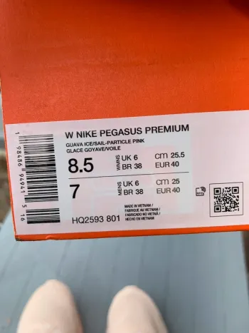 Used Pegasus Air Zoom Premium bike — image 8 of 8
