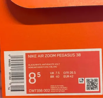 Gebrauchtes Pegasus Air Zoom 38 bike — Bild 7 von 7